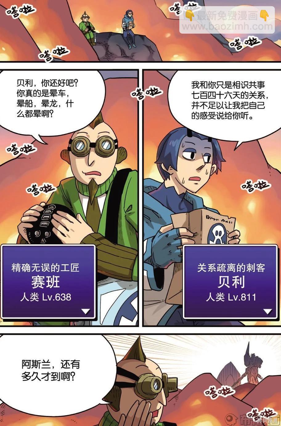 第11卷59