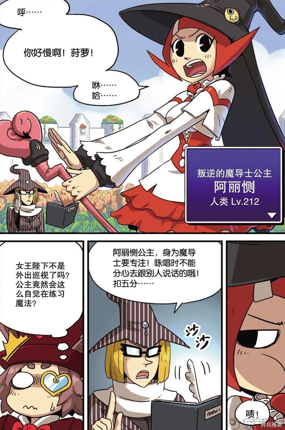 第11卷6