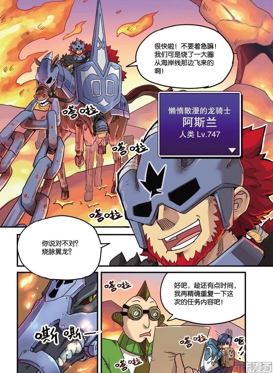 第11卷60
