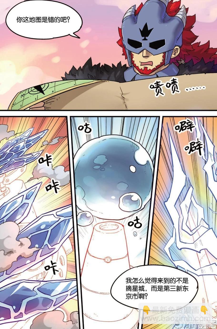 第11卷65