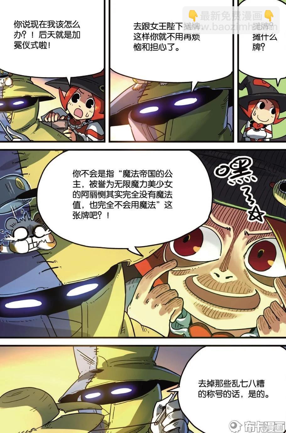 第11卷94