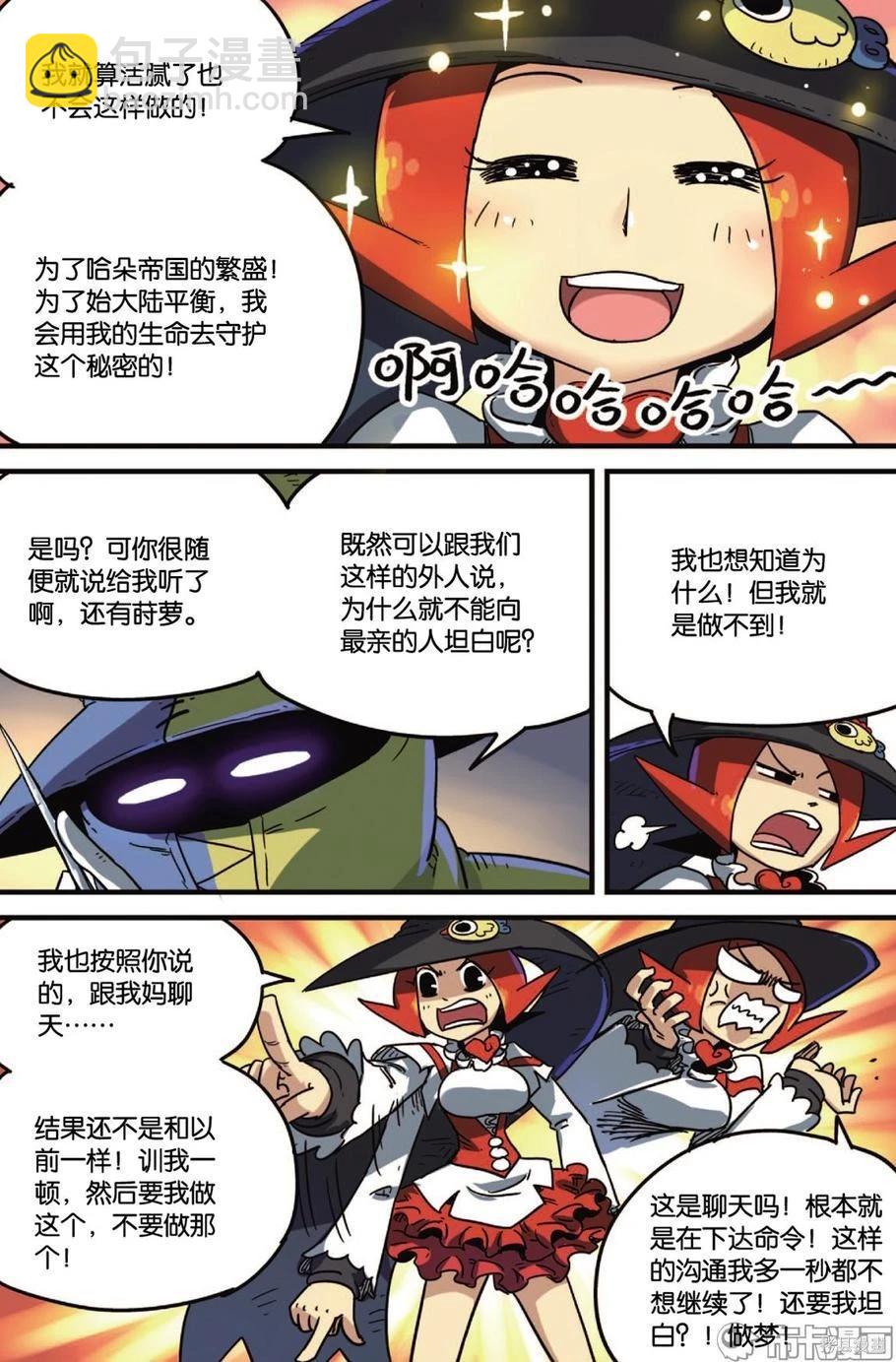 第11卷95
