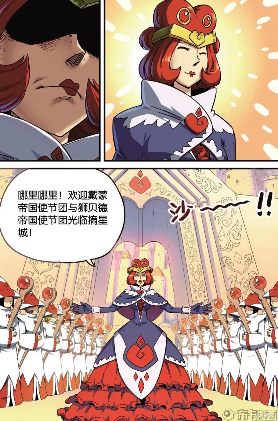 第12卷0