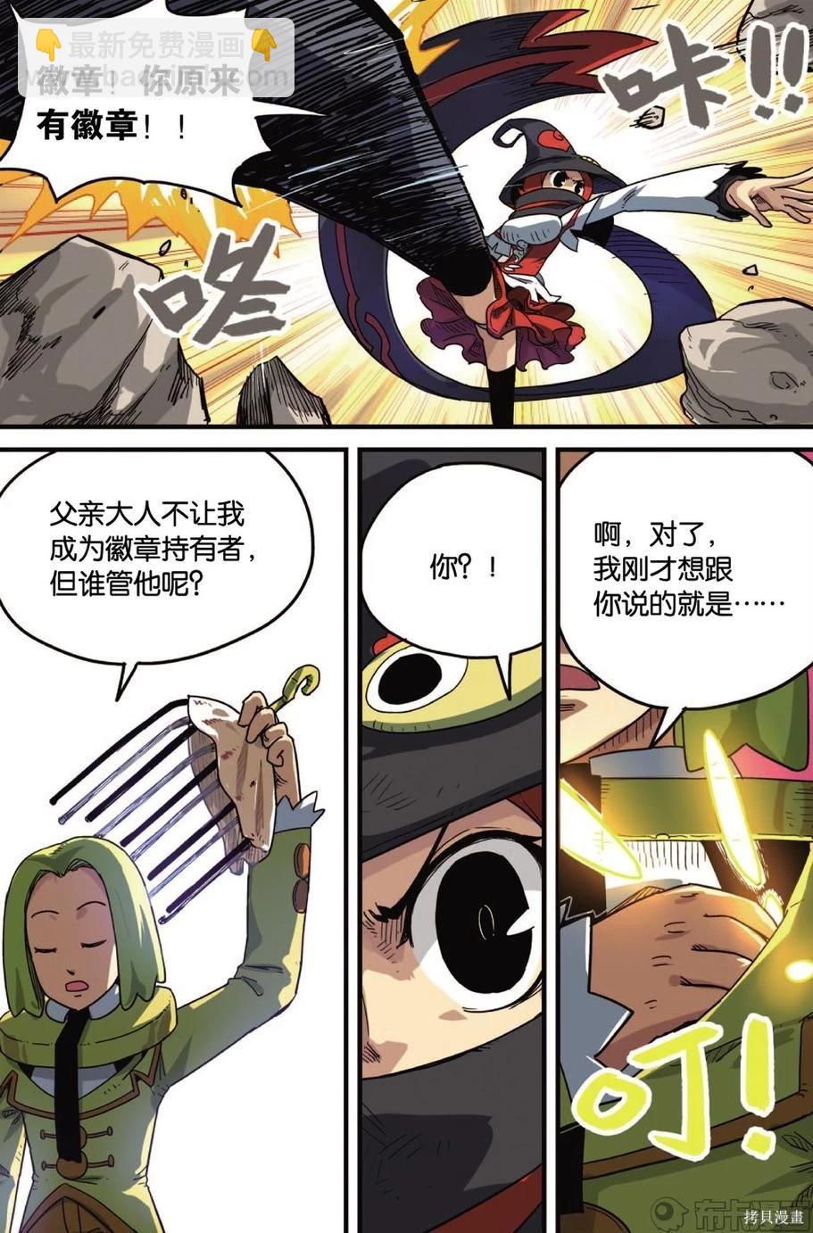 第12卷119