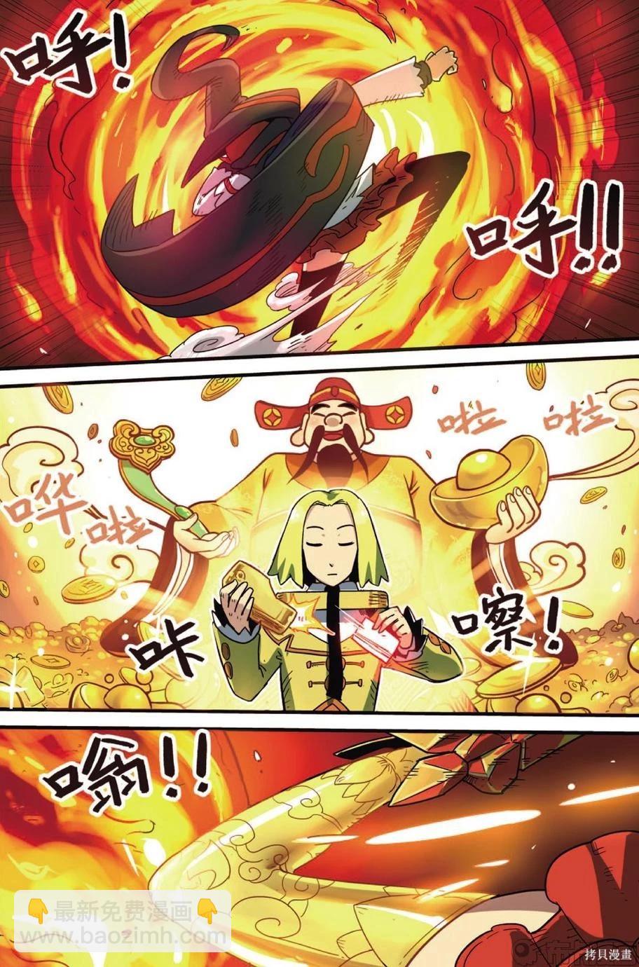 第12卷123