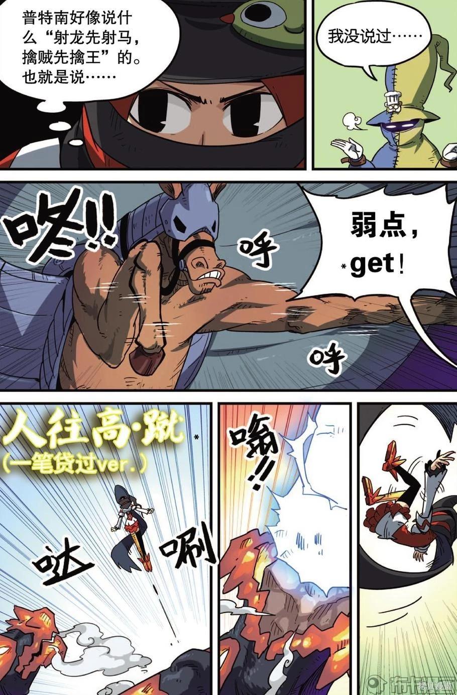 第12卷127