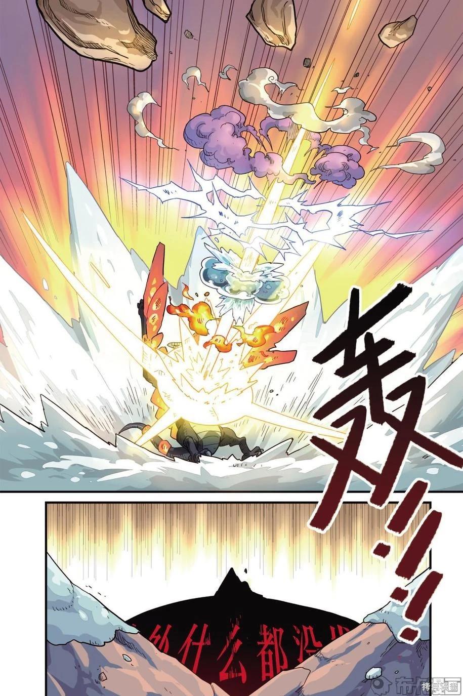 第12卷129