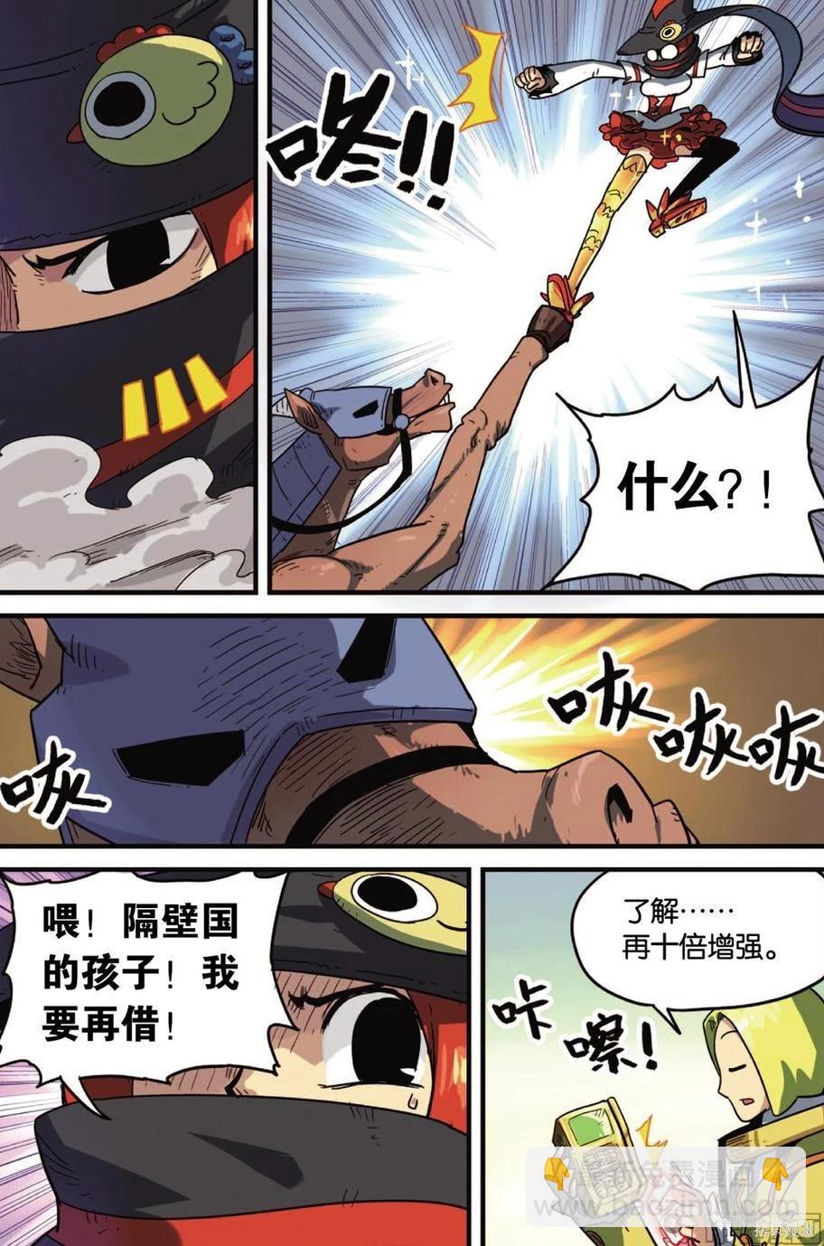 第12卷130