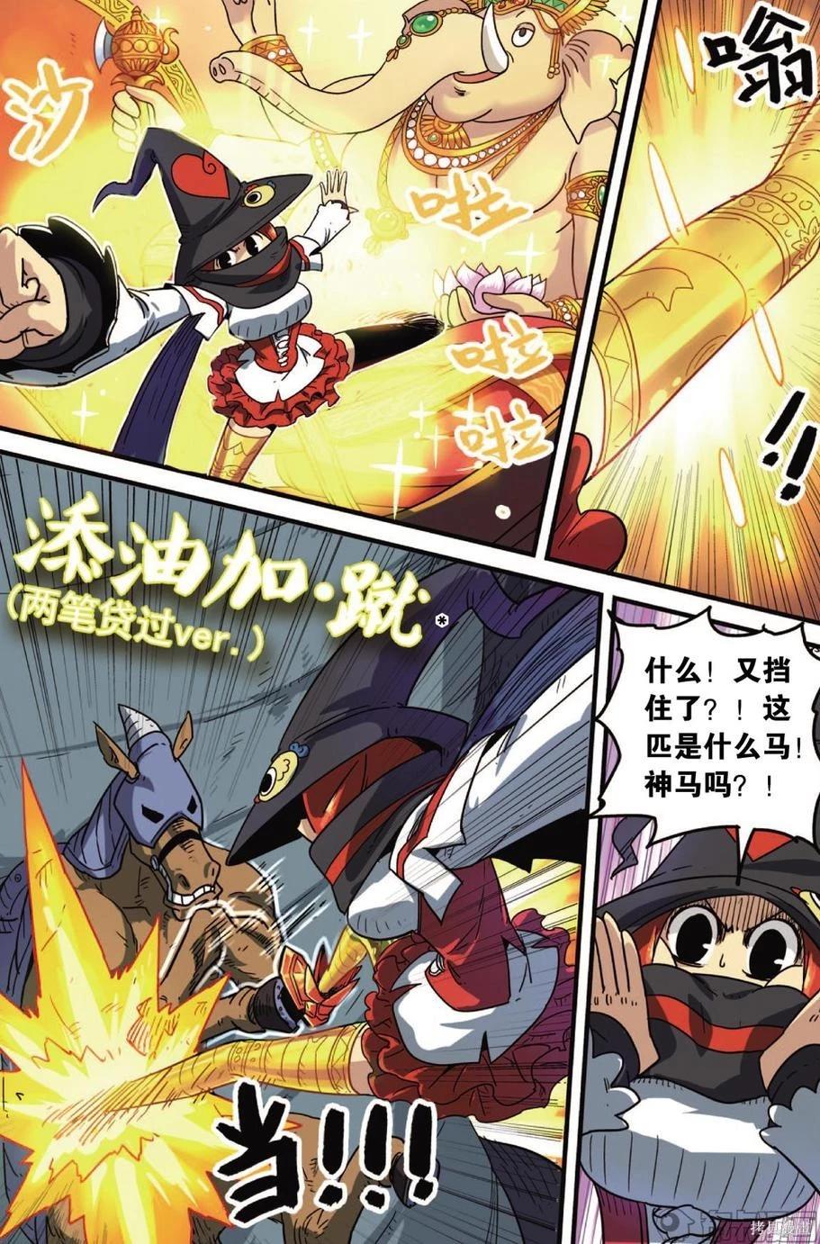 第12卷131