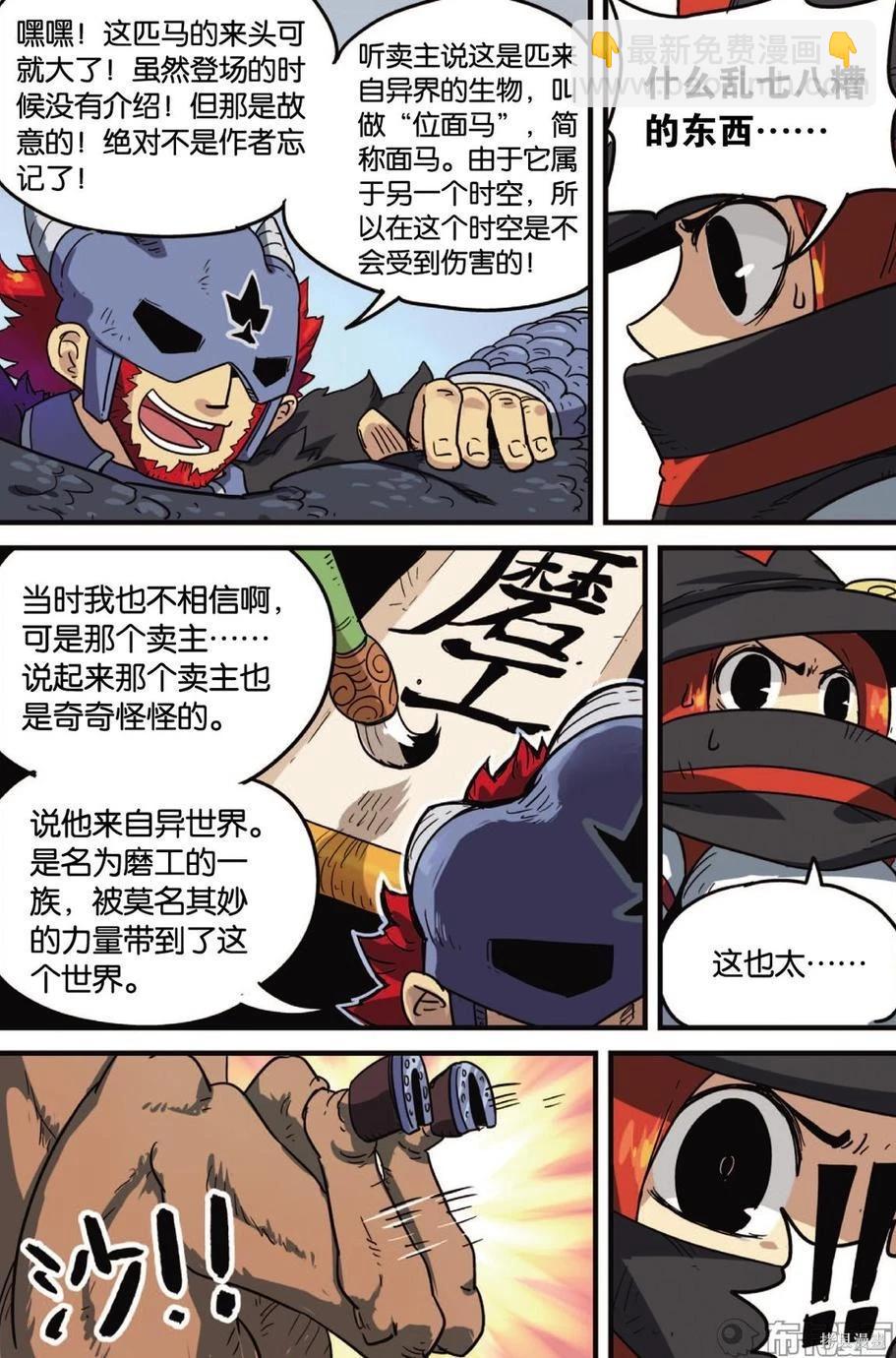 第12卷132