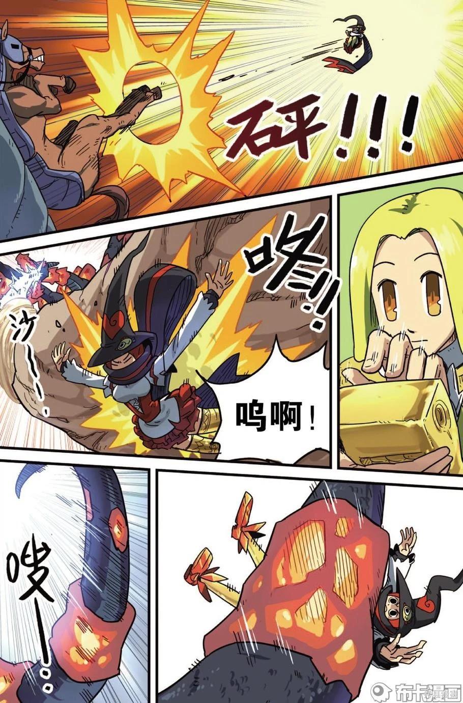 第12卷133