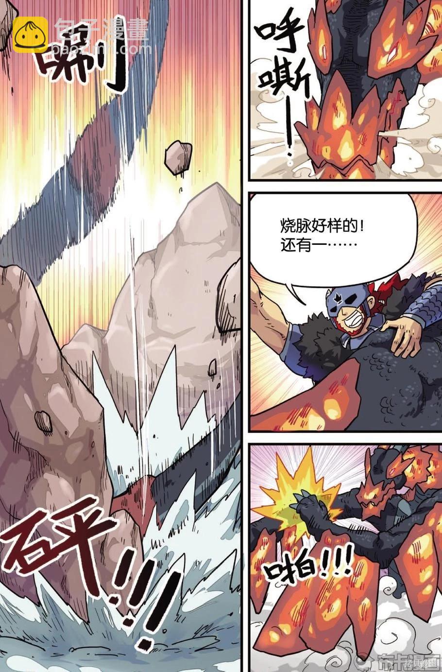 第12卷134