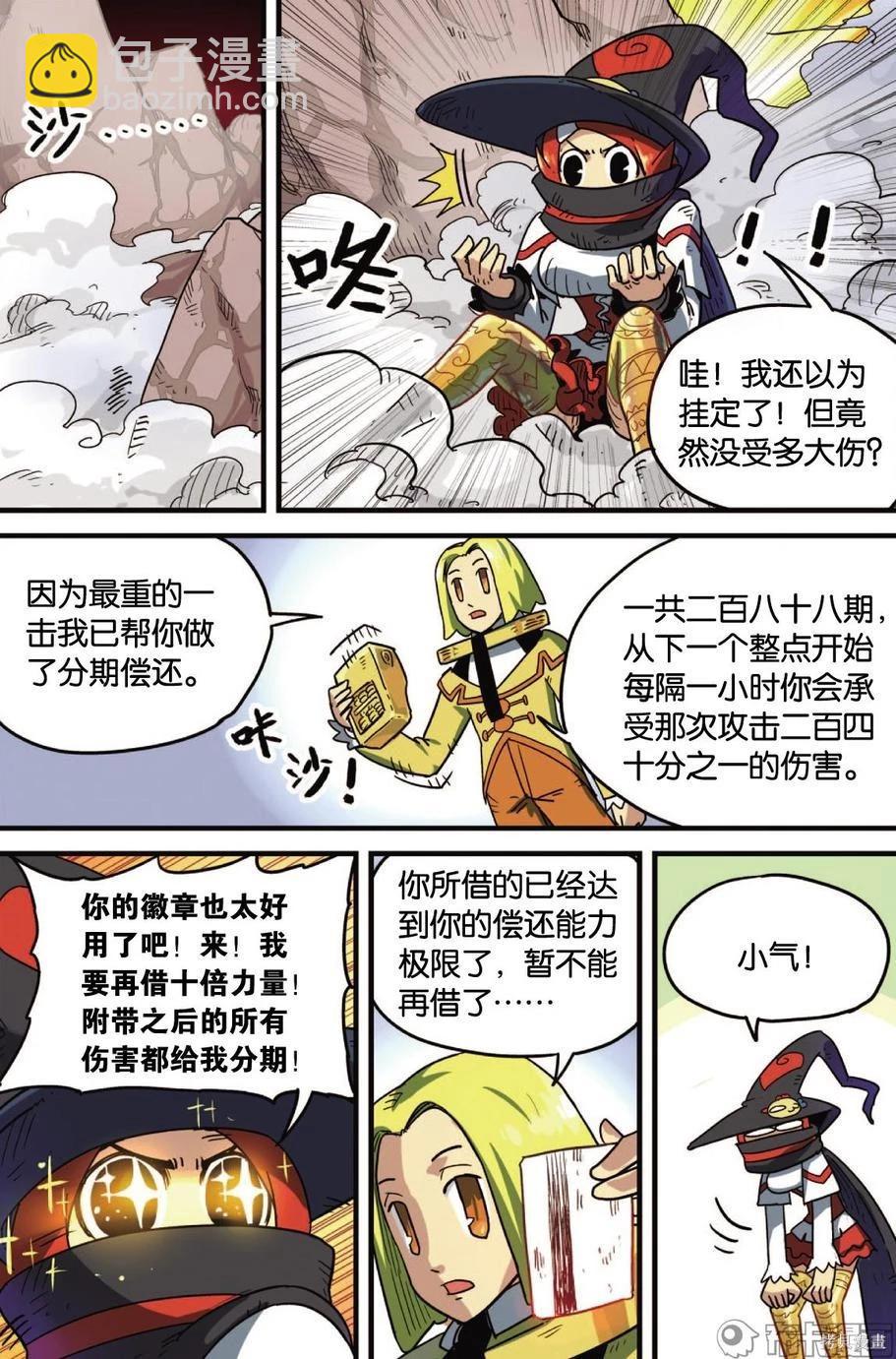 第12卷135