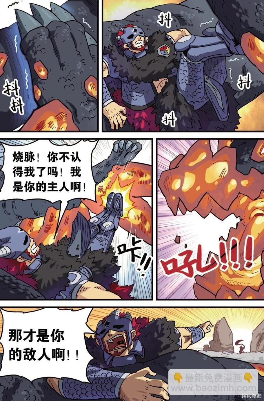 第12卷137