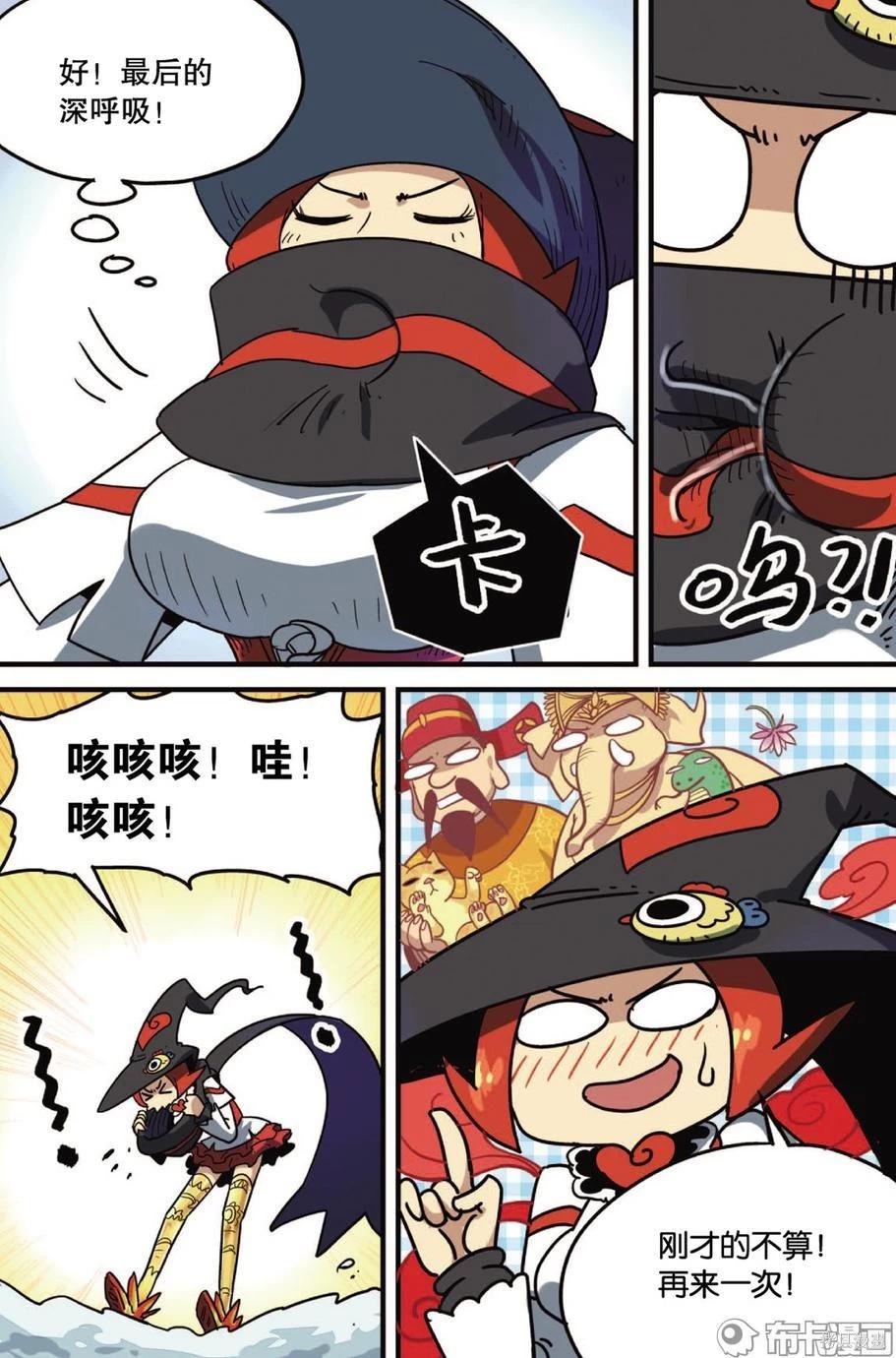 第12卷139