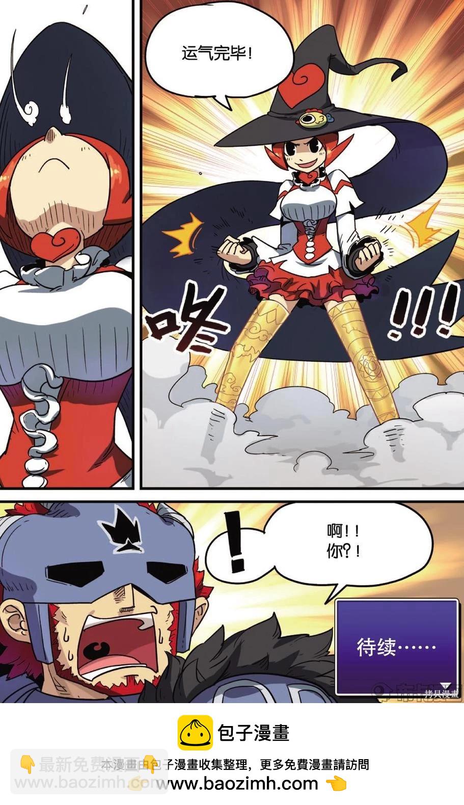 第12卷140