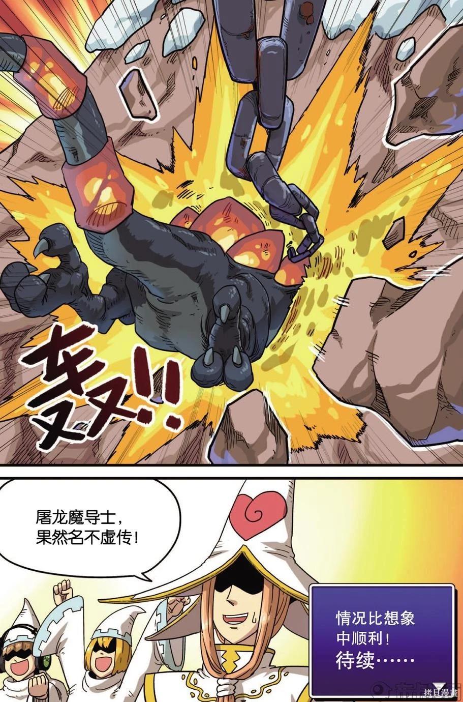 第12卷37
