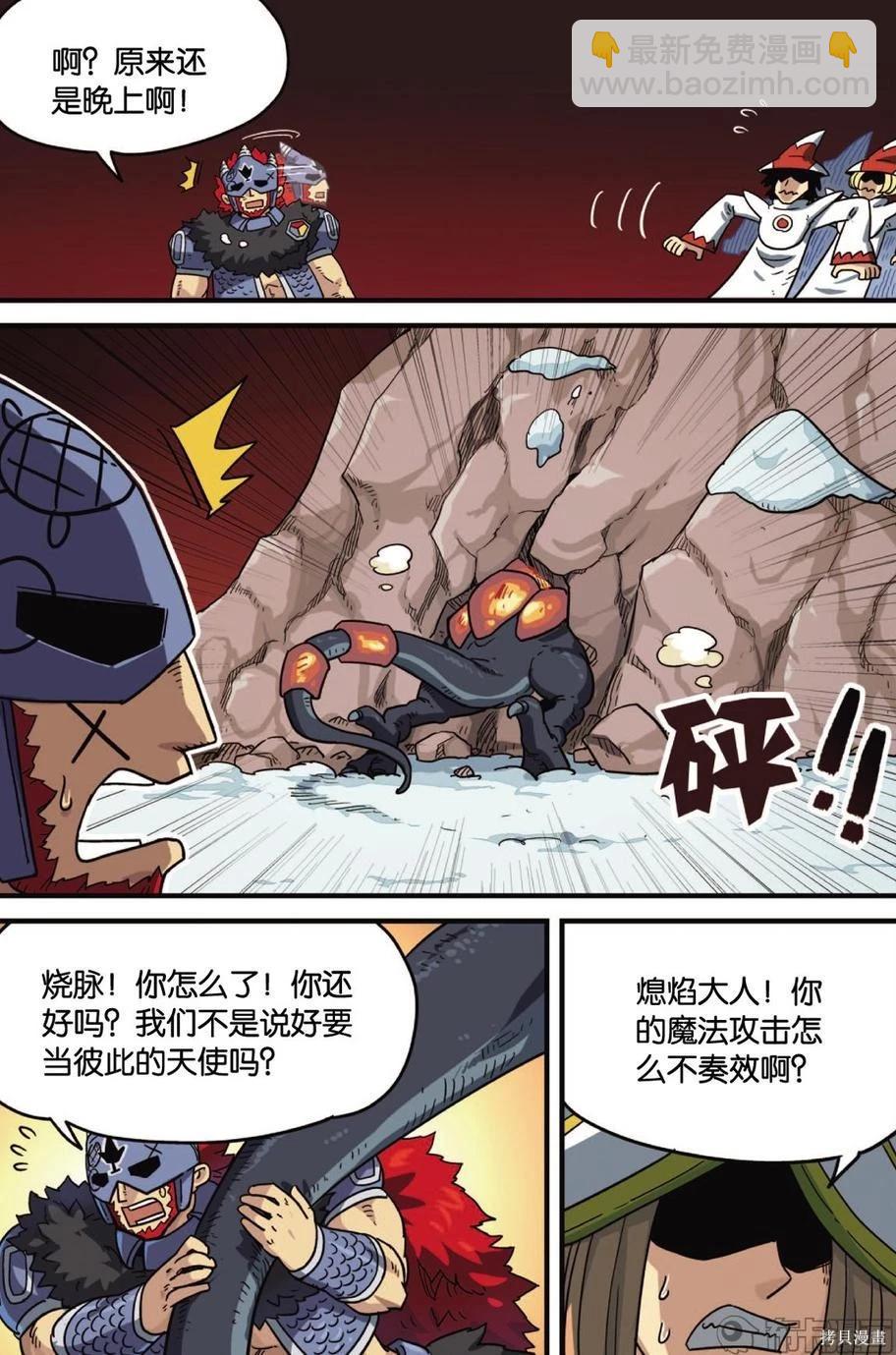 第12卷39