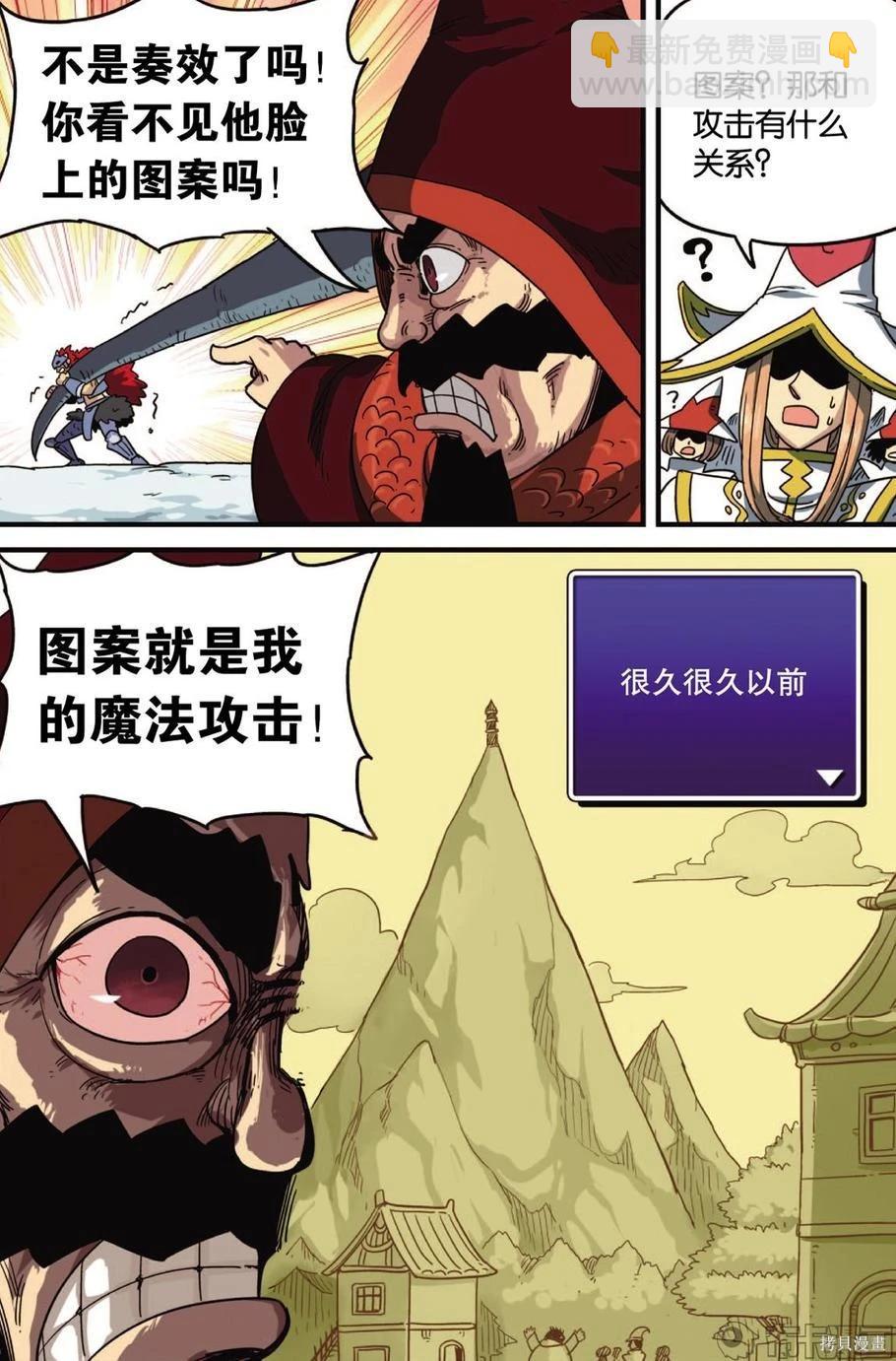 第12卷40