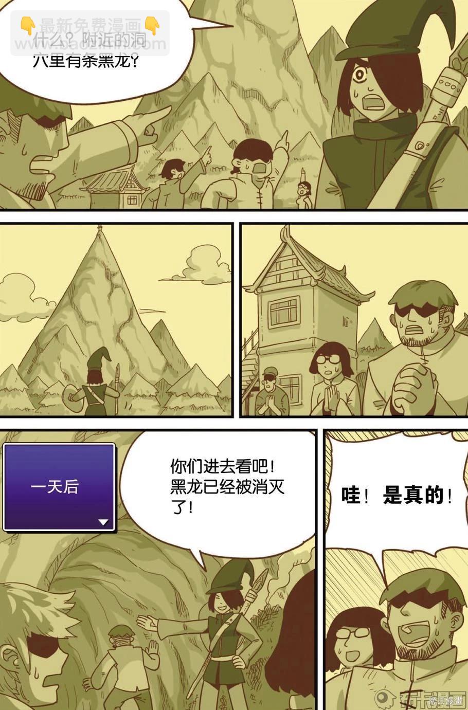 第12卷41