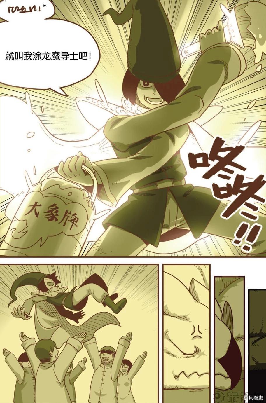第12卷43