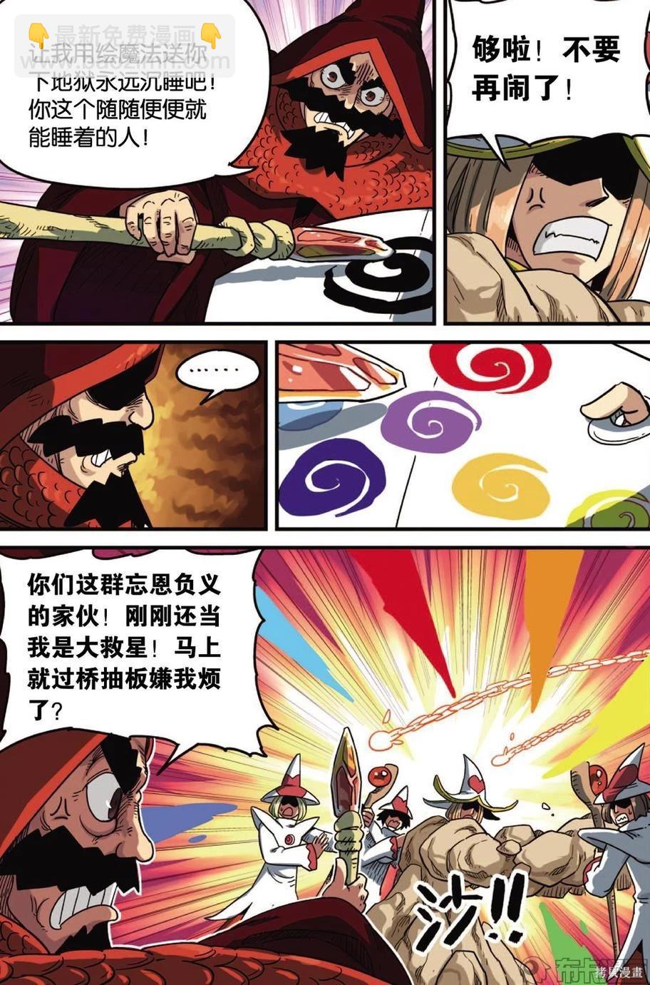 第12卷46