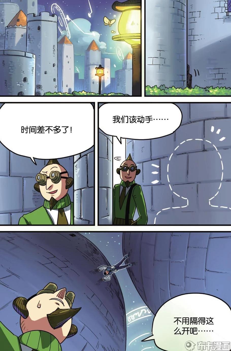 第12卷54