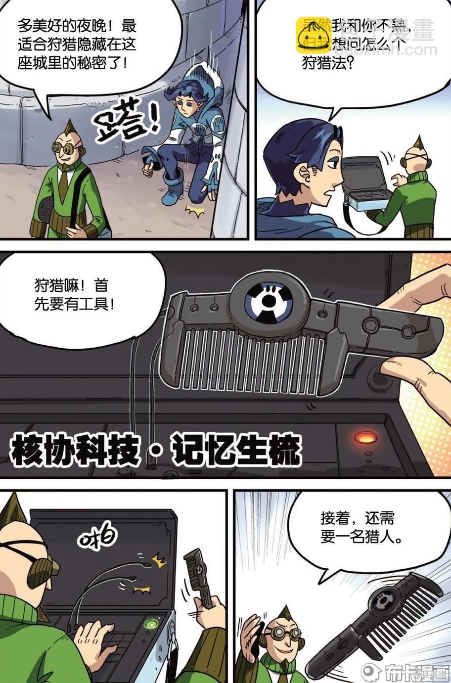 第12卷55