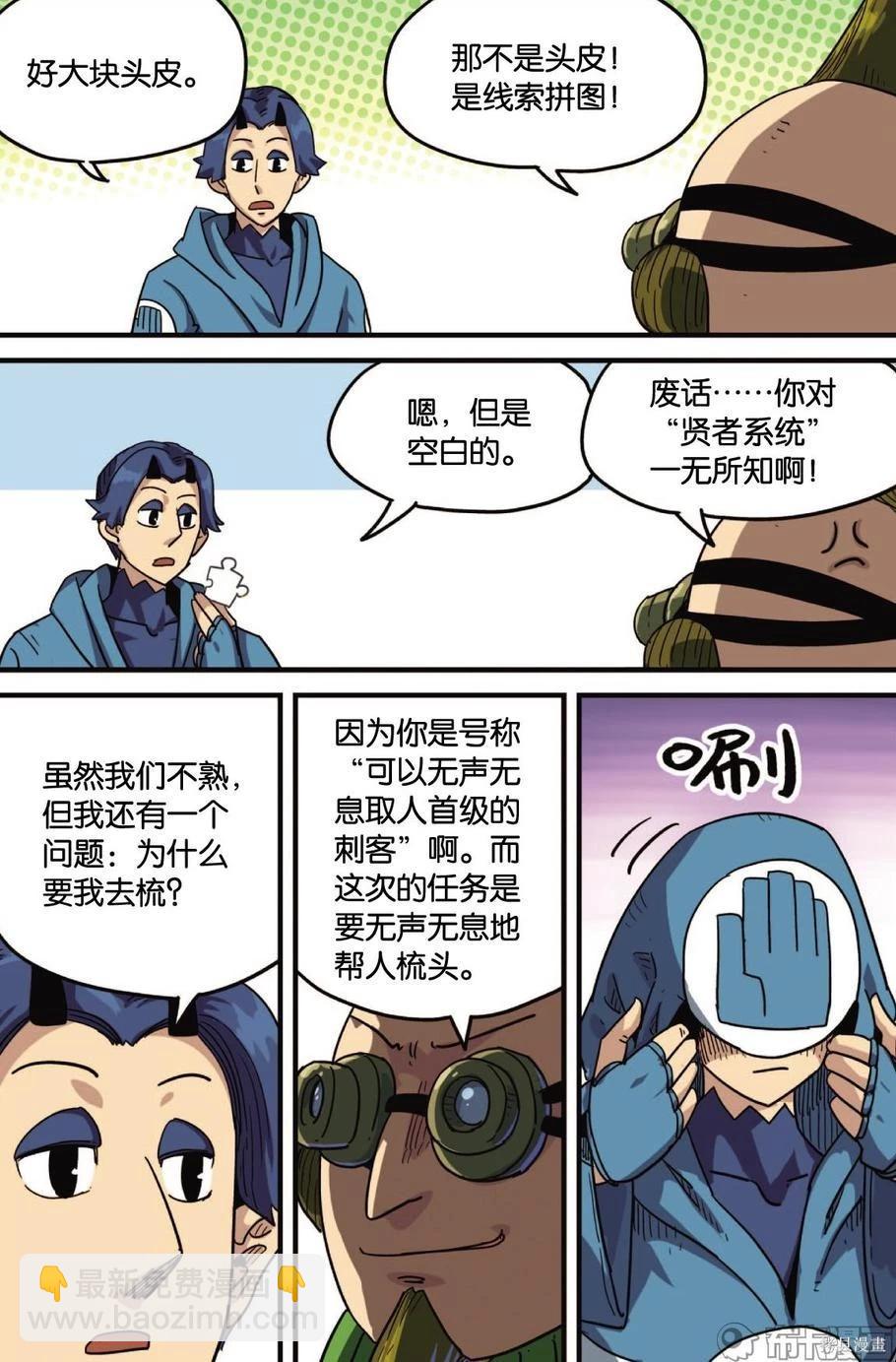 第12卷57