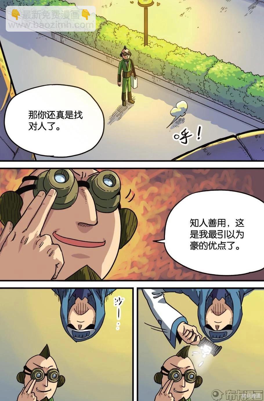 第12卷58