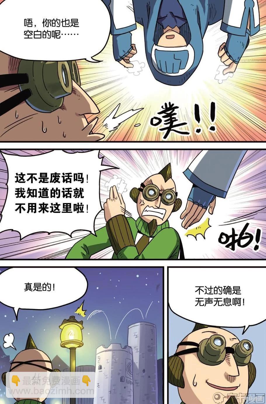 第12卷59