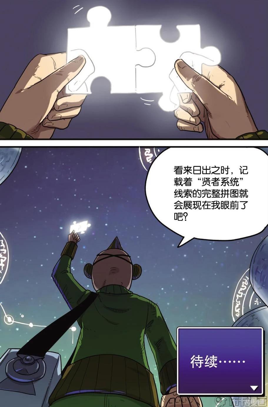 第12卷60