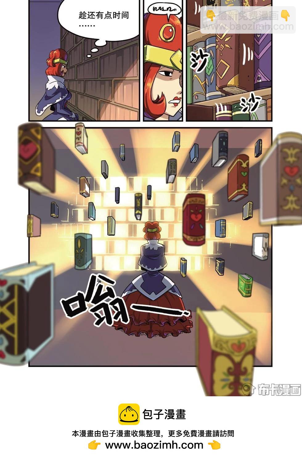 第12卷62
