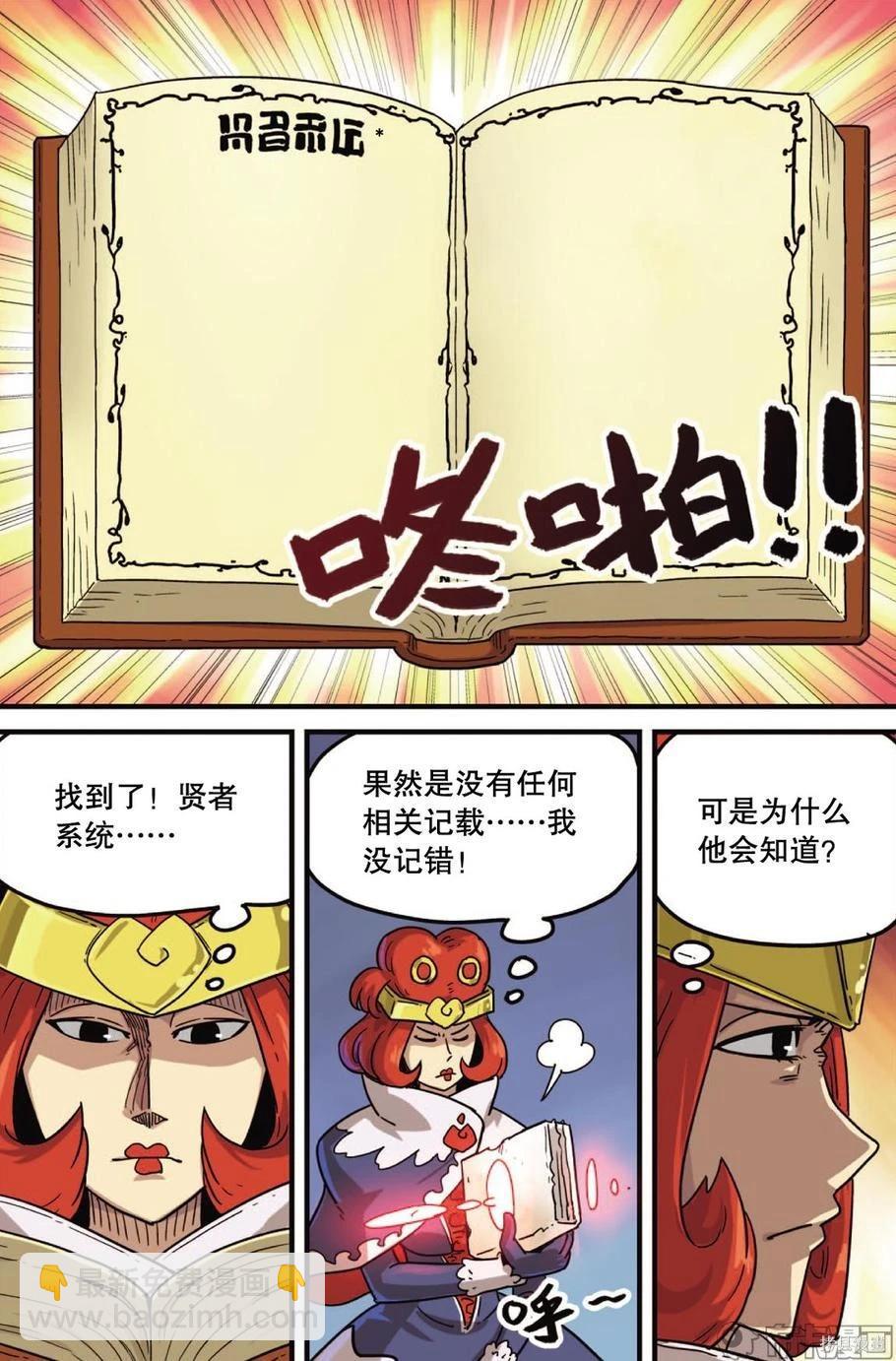 第12卷65