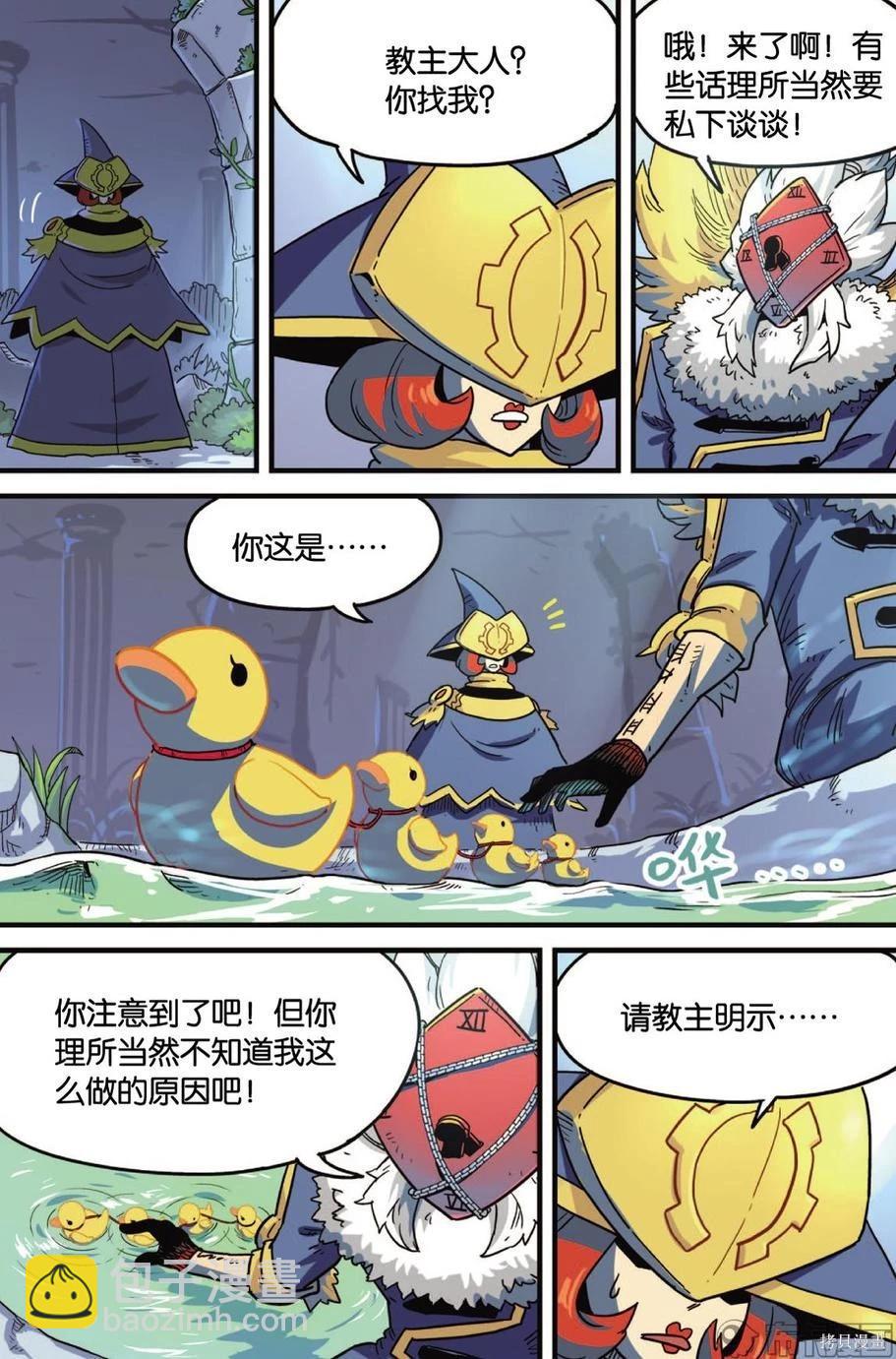 第12卷67