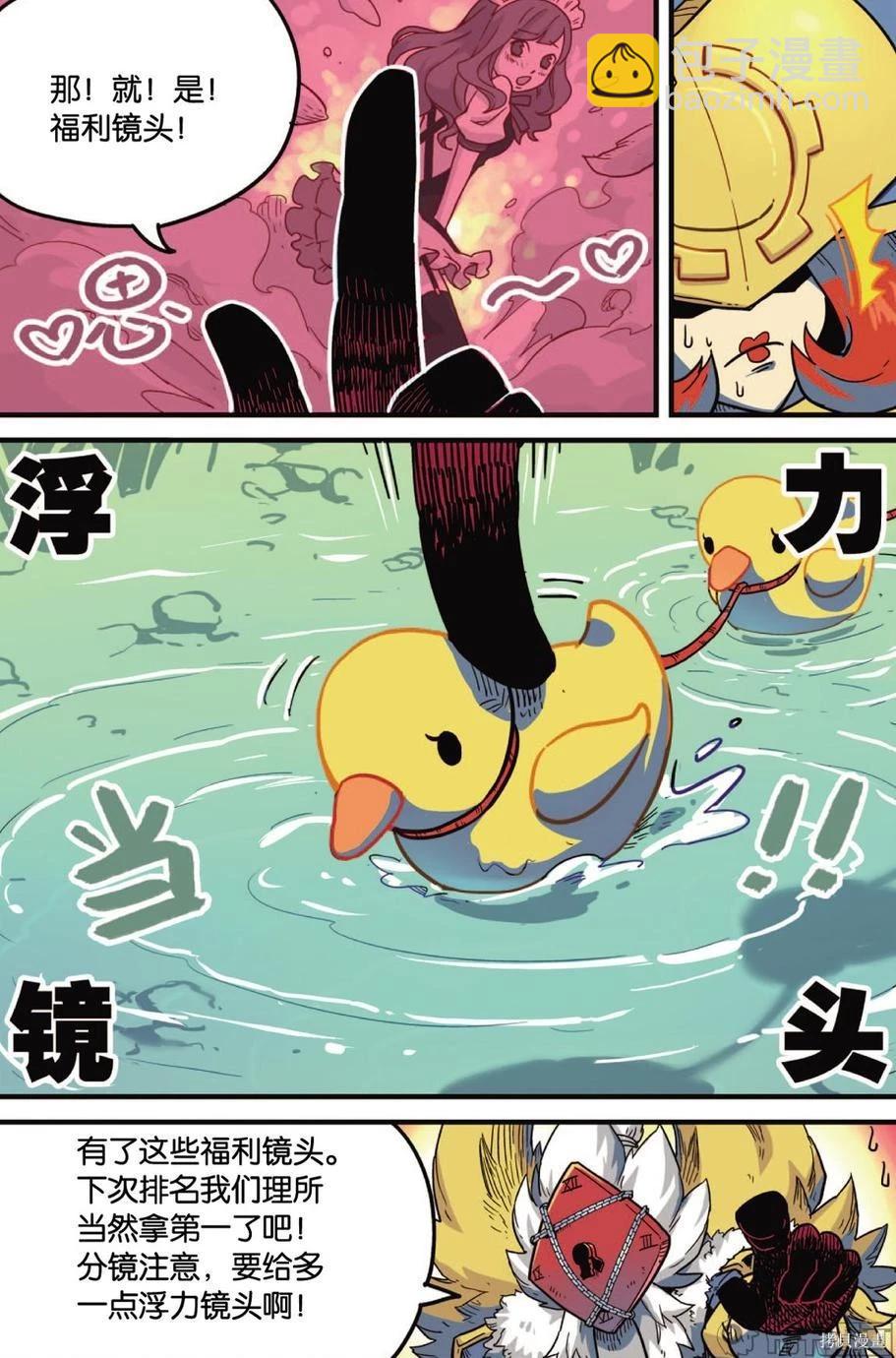 第12卷69