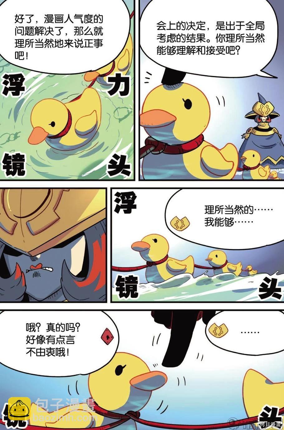 第12卷70
