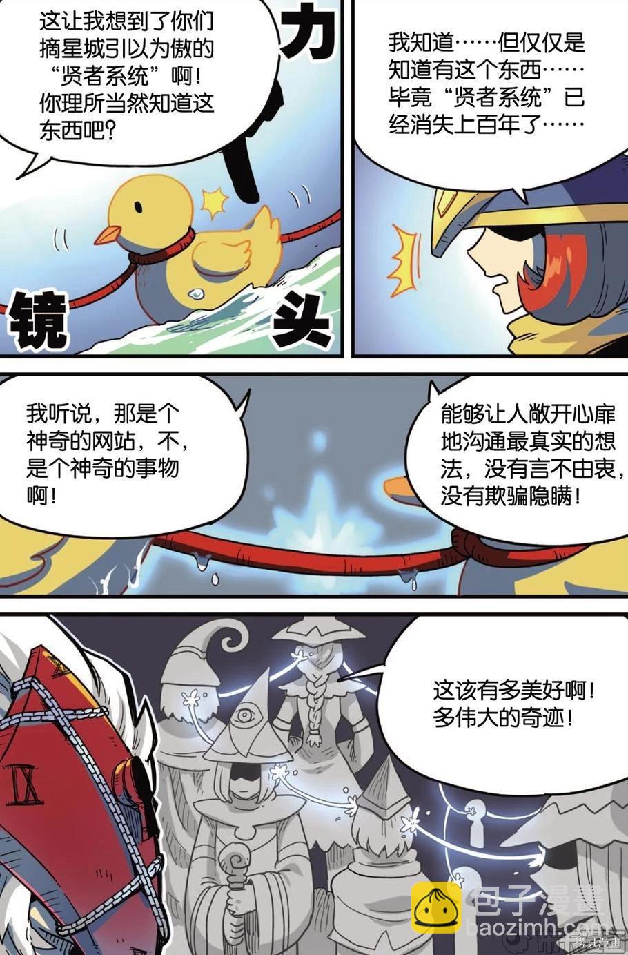 第12卷71