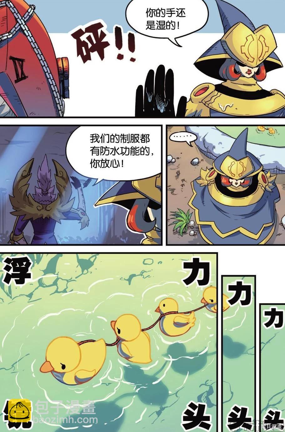 第12卷75