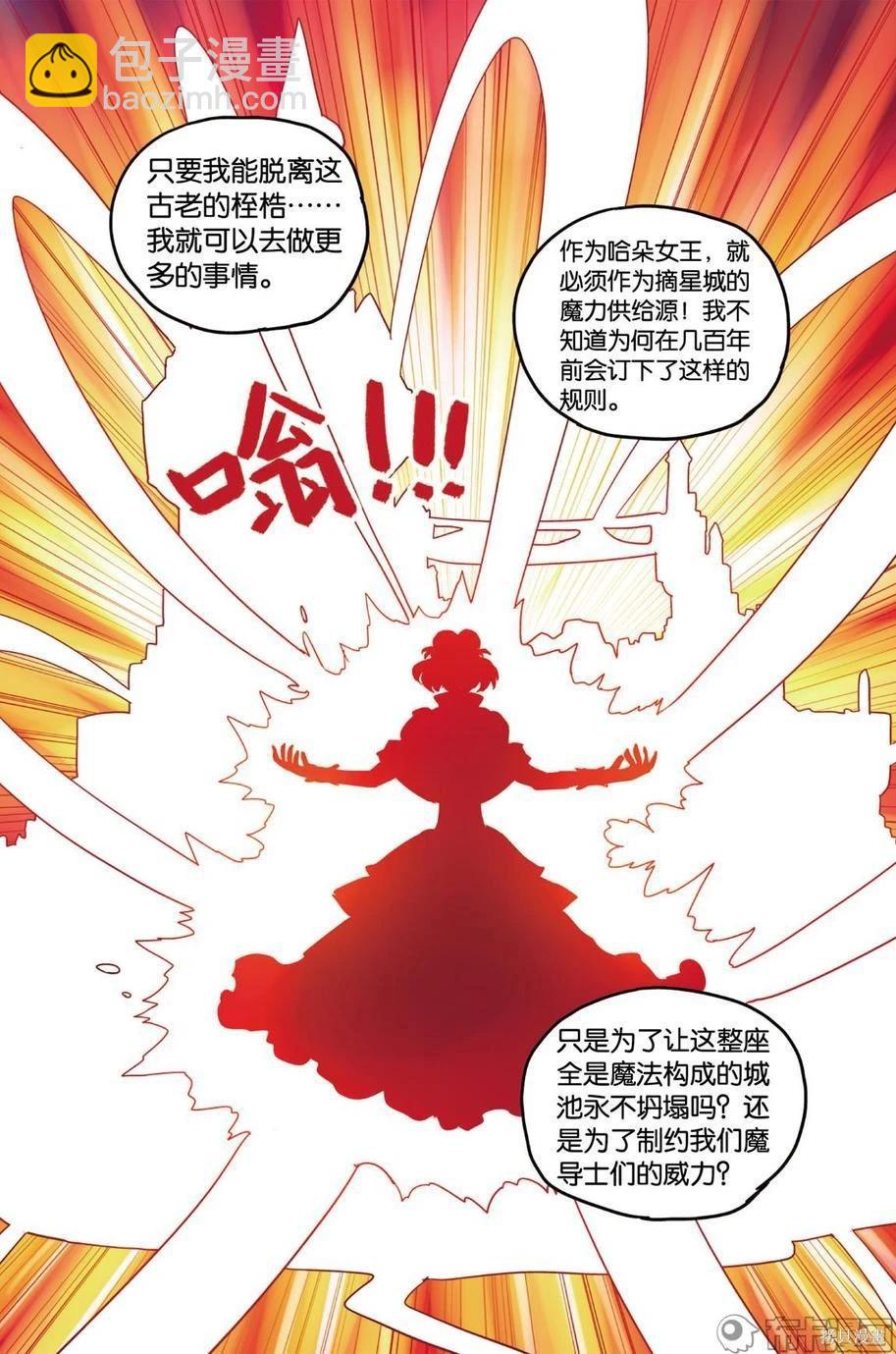 第12卷77