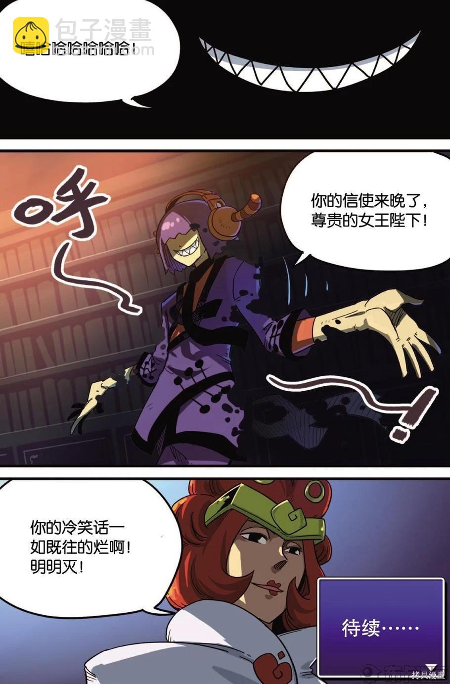 第12卷79
