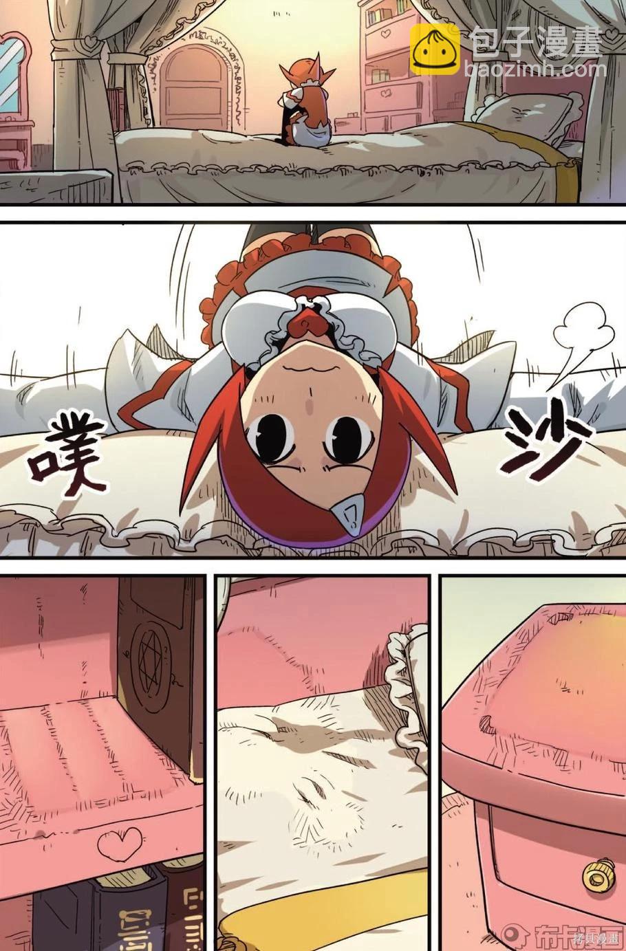 第12卷80