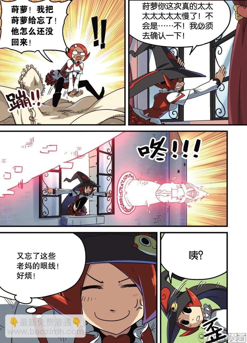 第12卷82