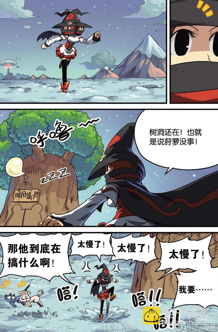第12卷88