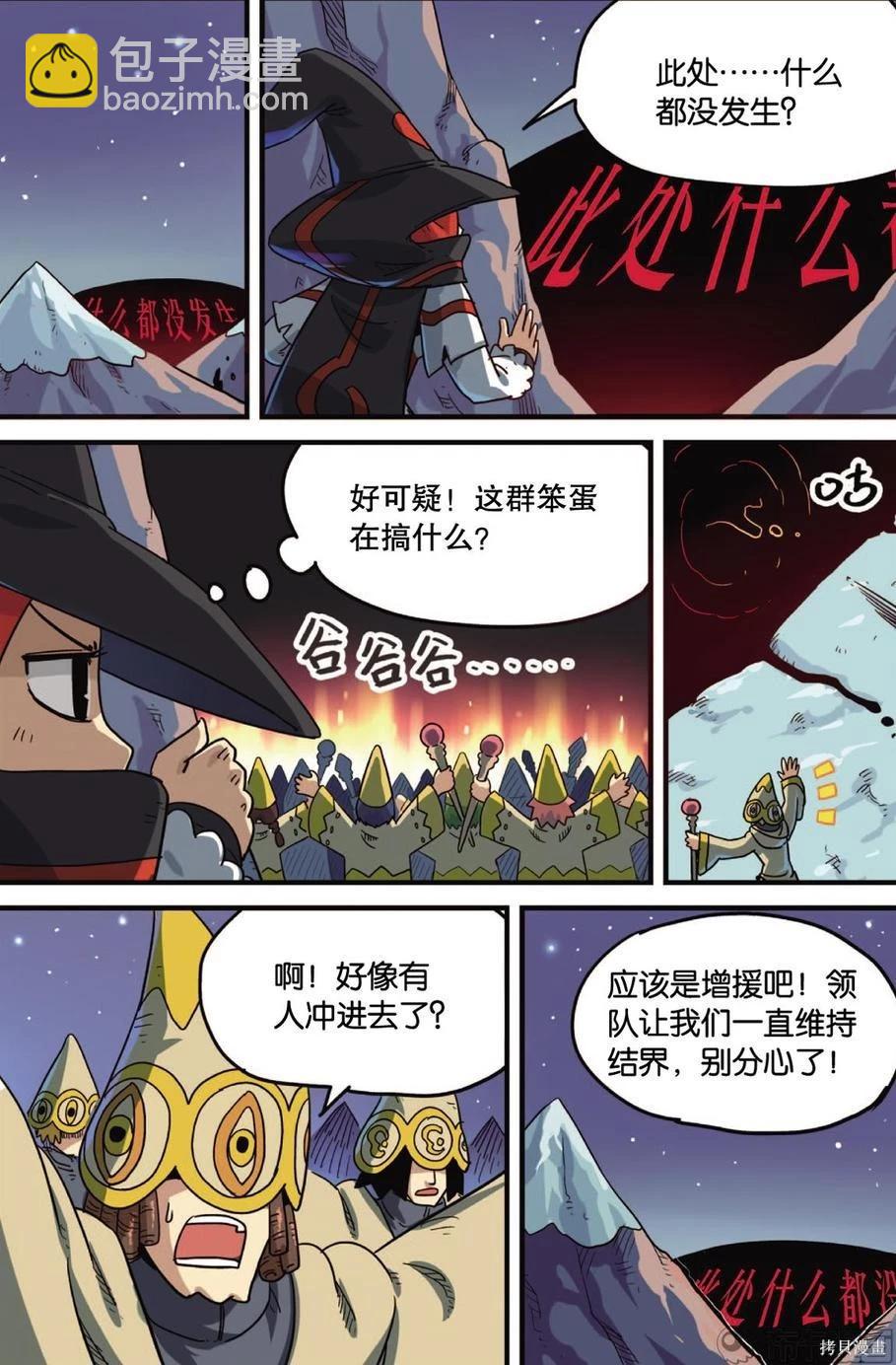 第12卷91