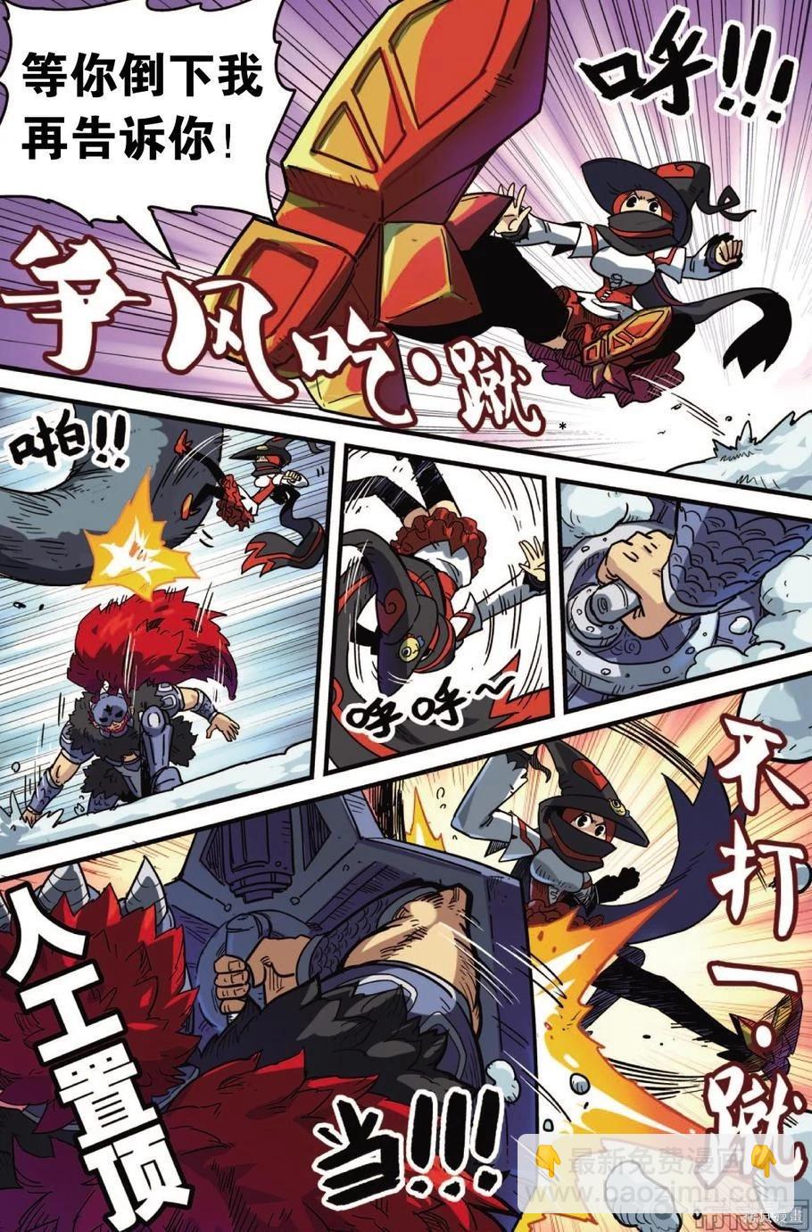 第12卷94
