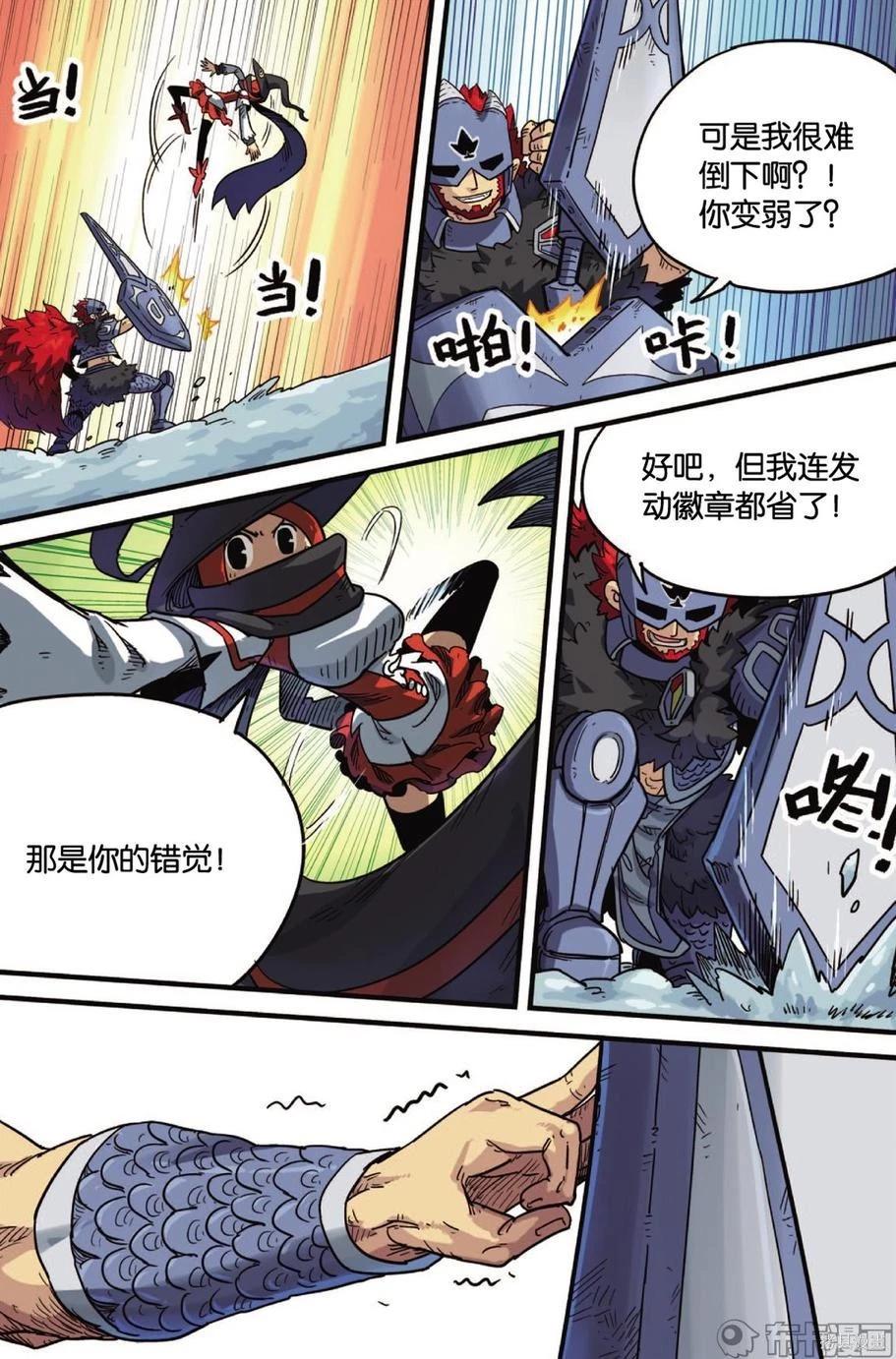 第12卷95