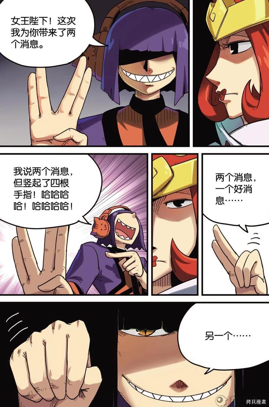 第12卷99
