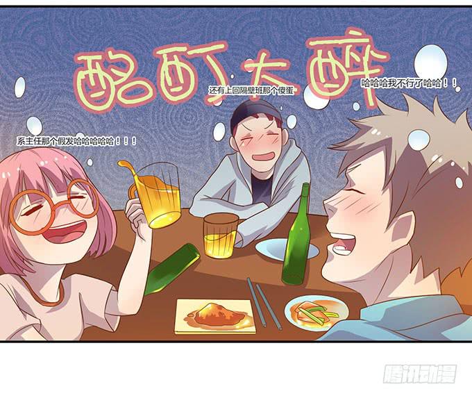 有钱了，买买买11
