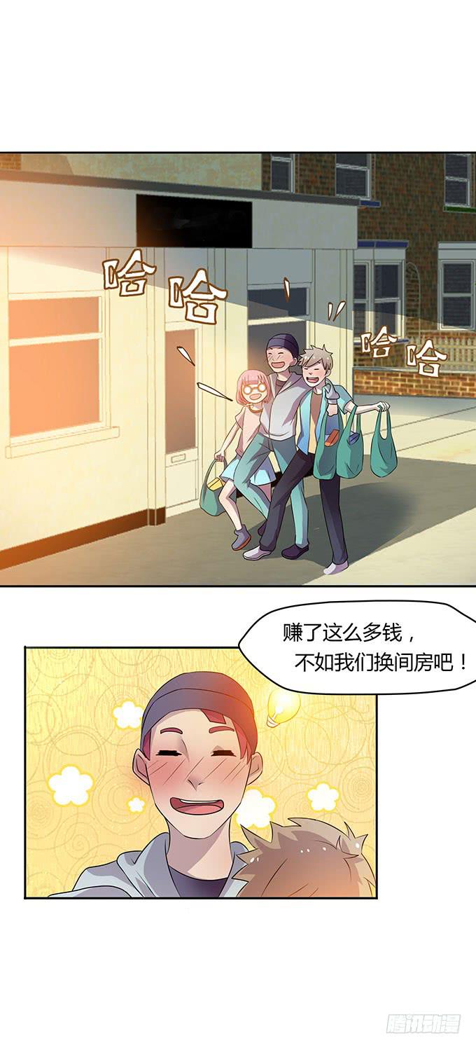 有钱了，买买买20